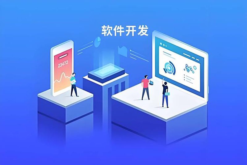 揭秘Web系统开发的四大迷思