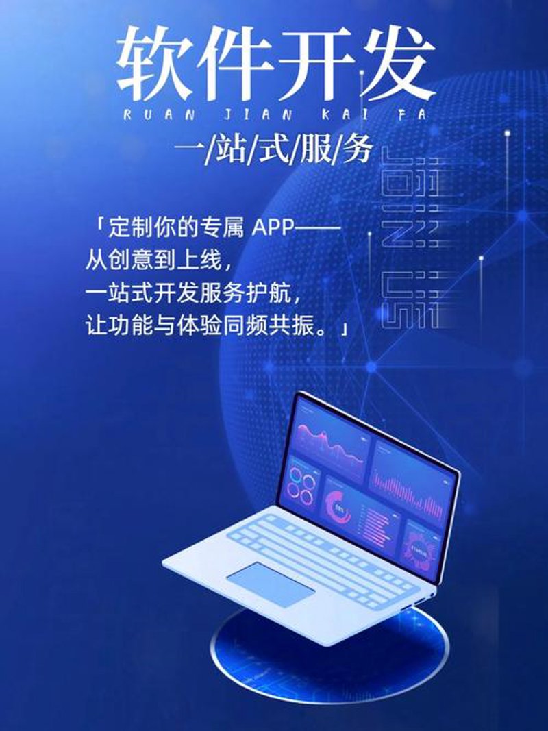 小程序开发：你值得掌握的利器