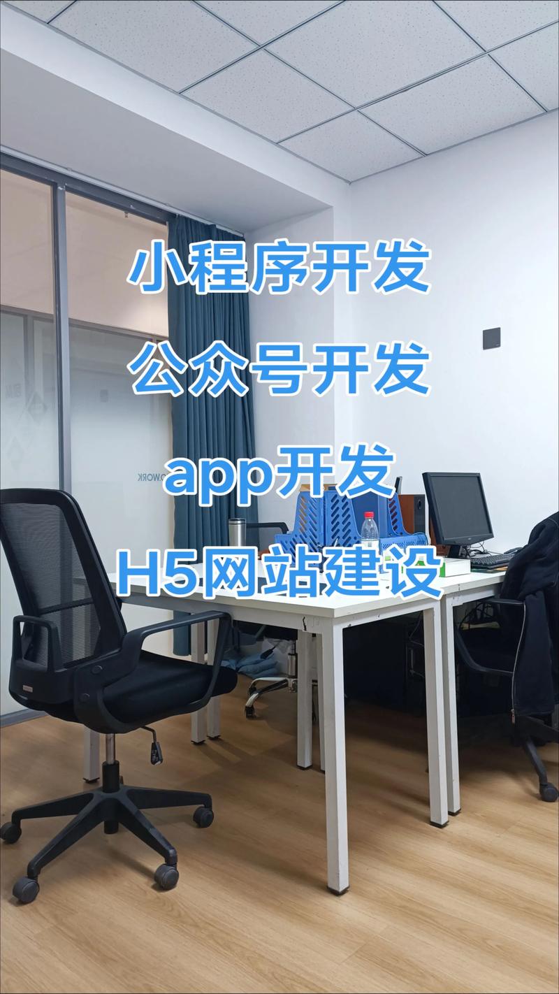 企业网站建设:顺应时代的必然选择